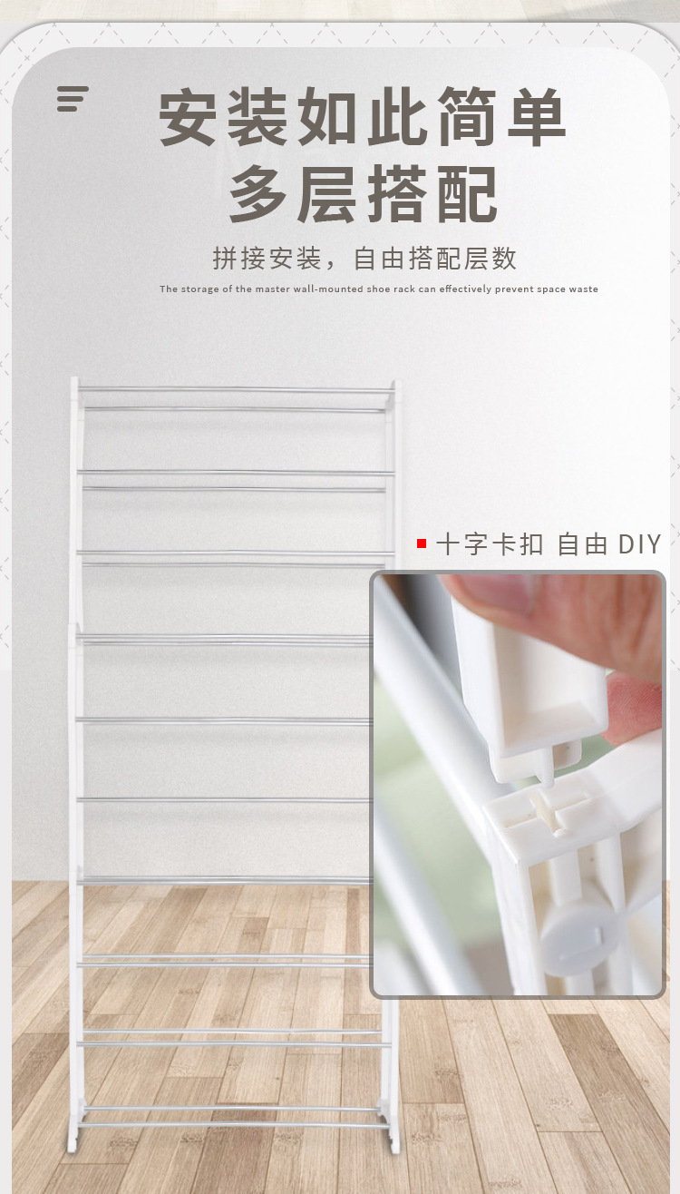 黑白可拼接架_05