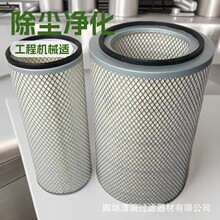 �S�����l���I���m�VͲ �VͲ�ݗU��ɰ�C����C��Ĥ��ȼ���o늞Vо