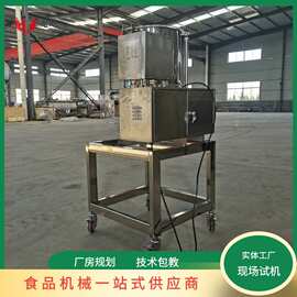 青豆蔬菜饼成型机鸡肉饼成型机器100型汉堡肉饼设备茶餐厅专用