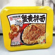 ͬ�븣���b����з�S���漴ʳ���������ʳ��ʹ��ͷ������������l