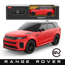 rastar星辉路虎揽胜运动SV遥控玩具车儿童手柄仿真模型炫酷跑赛车