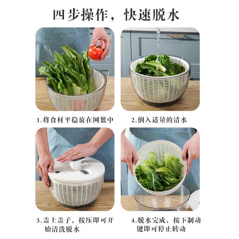 野菜脱水器を押す果物の乾燥器家庭用大容量脱水機キッチンガジェット水切りサラダバスケット|undefined