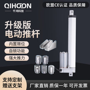 ����늄��ƗU늙C��s�U������ֱ�����I��12v24v늸������U��220v