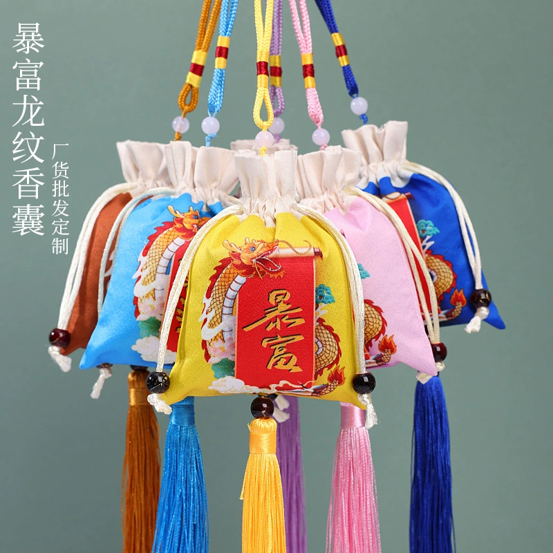 Праздник лодок-драконов саше Древний стиль благословение сумка маленькая сумка саше сумка сумка полынь саше мешок авто подвеска полынь саше