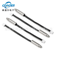 �����ӏ��ΜضȂ����� ���ܼҾӟ����ض�̽�^ NTC 10K3950 ����1%