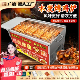 其他食品加工;食品烘焙设备;厨房定时器