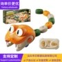 互动亲子儿童新品遥控车