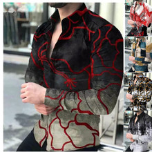 2022新款欧美男装衬衫男款印花长袖男士衬衫,衬衫男潮休闲衬衣男