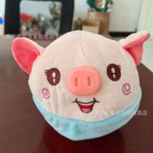 网红音乐跳跳猪玩具婴儿童哄娃神器正版蹦蹦跳跳球学说话