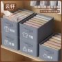 可折叠家用收纳跨境整理箱