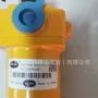 液压吸油zu-a40x10p过滤器