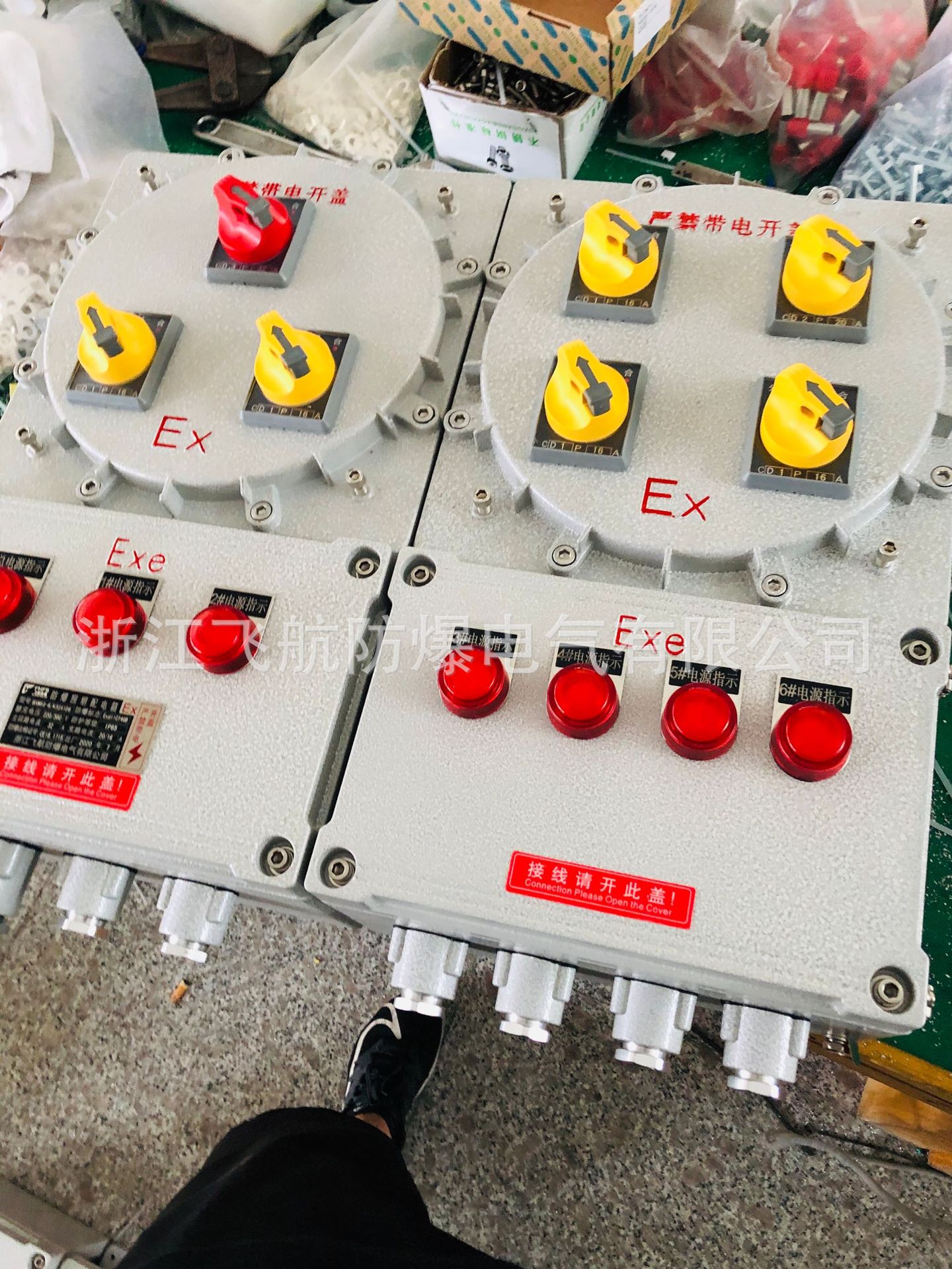 ���ʱ�Ƶ������ѹ�ͷ������ƹ�