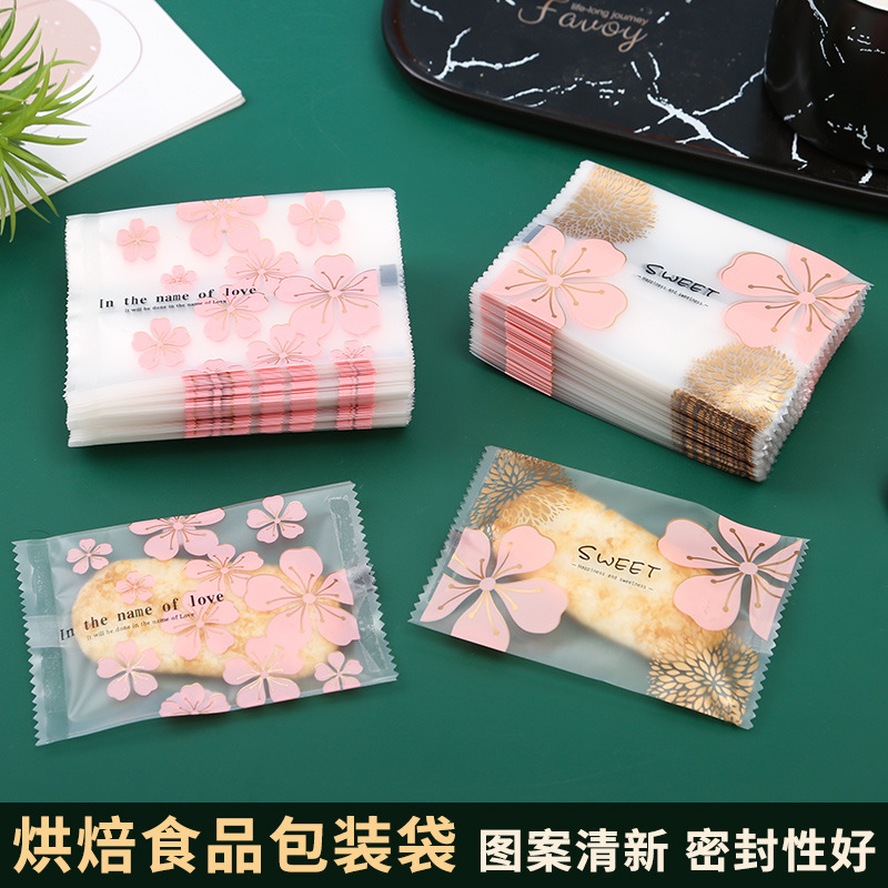 Sakura style snowflake pastry packaging bag, transparent nougat baking bag, cranberry nougat biscuit machine sealing bag