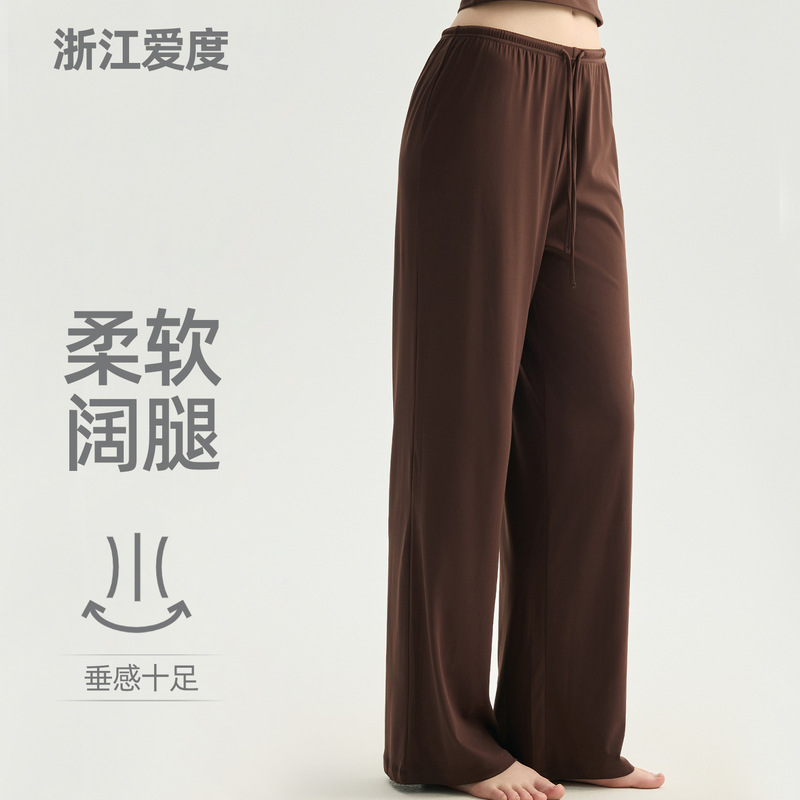 Women's Yoga Pants, Loose Casual High-Waisted Drapey Straight-Leg Pants, Slimming Training Sports Narrow Wide-Leg Pants for Summer Women's Yoga Pants, Loose Casual High-Waisted Drapey Straight-Leg Pants, Slimming Training Sports Narrow Wide-Leg Pants for Summer