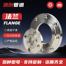 304/316���P�ƽ�����m�P���P䓰�ʽ���m�P呴򺸽ӷ��m���i���m