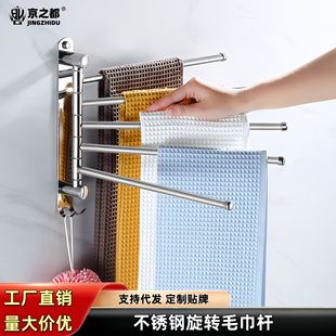 ���P����Dë��U����ԡ���l���g�ۯB���U����ë�����ռ{�����l
