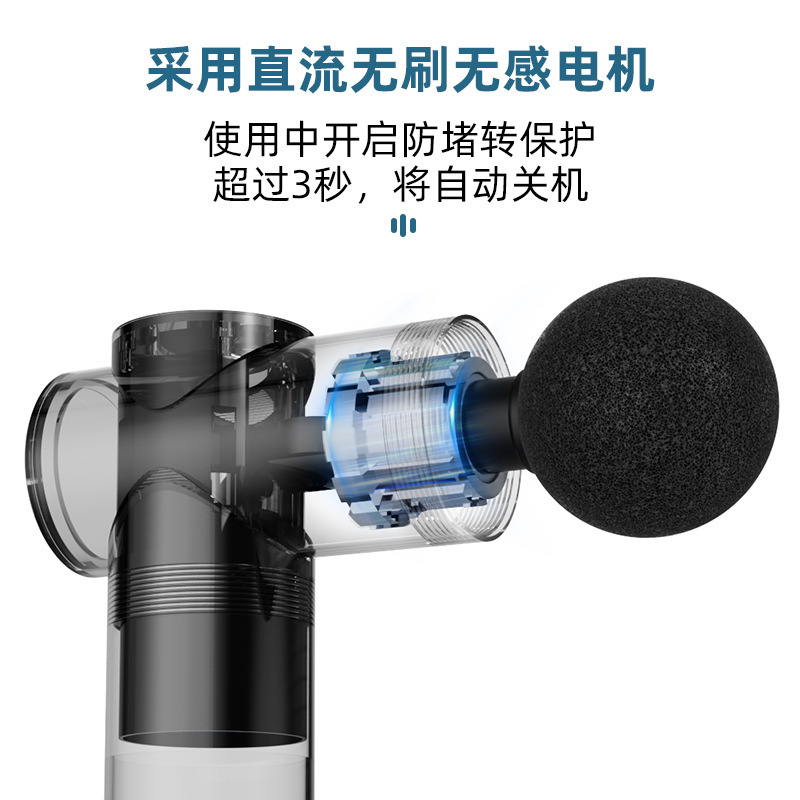 无刷迷你便携筋膜枪女生多功能mini肌肉按摩枪改装头硅胶业级震动|undefined