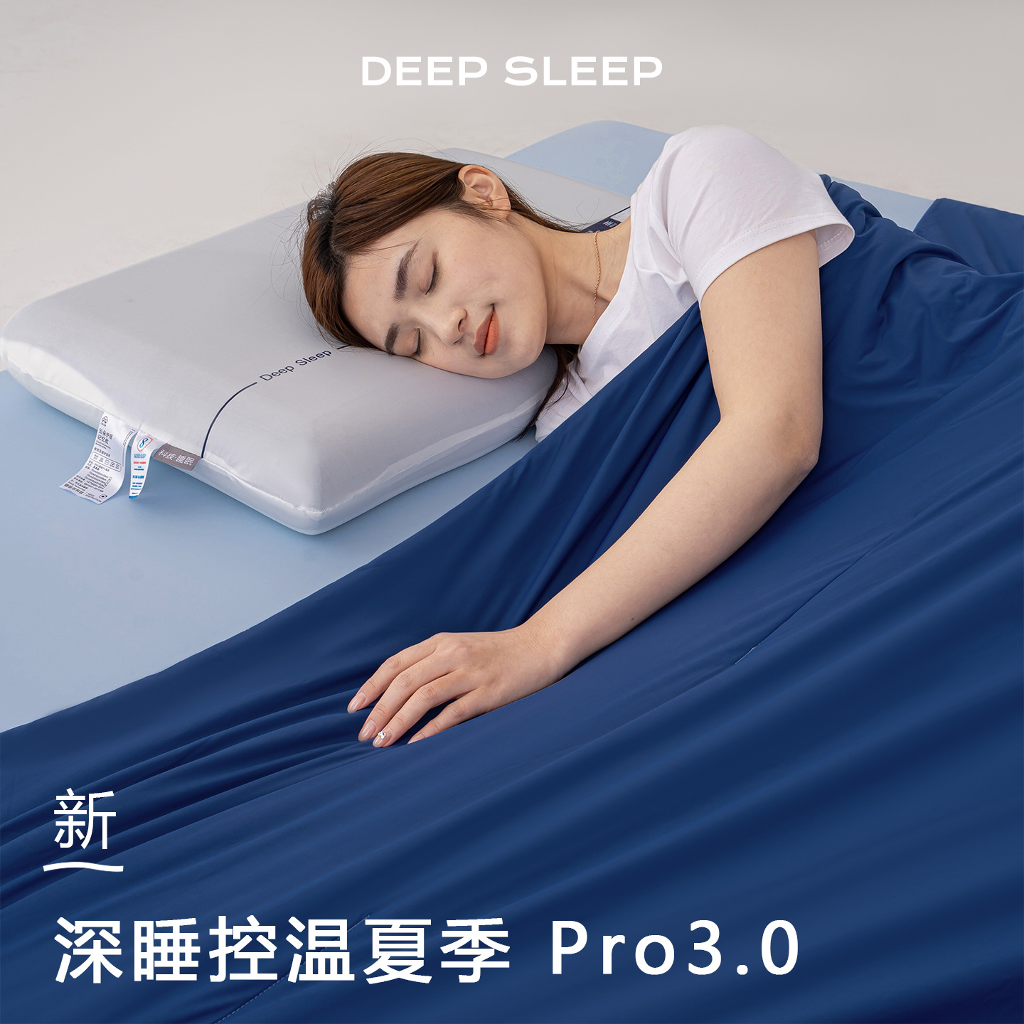 Dormir azul