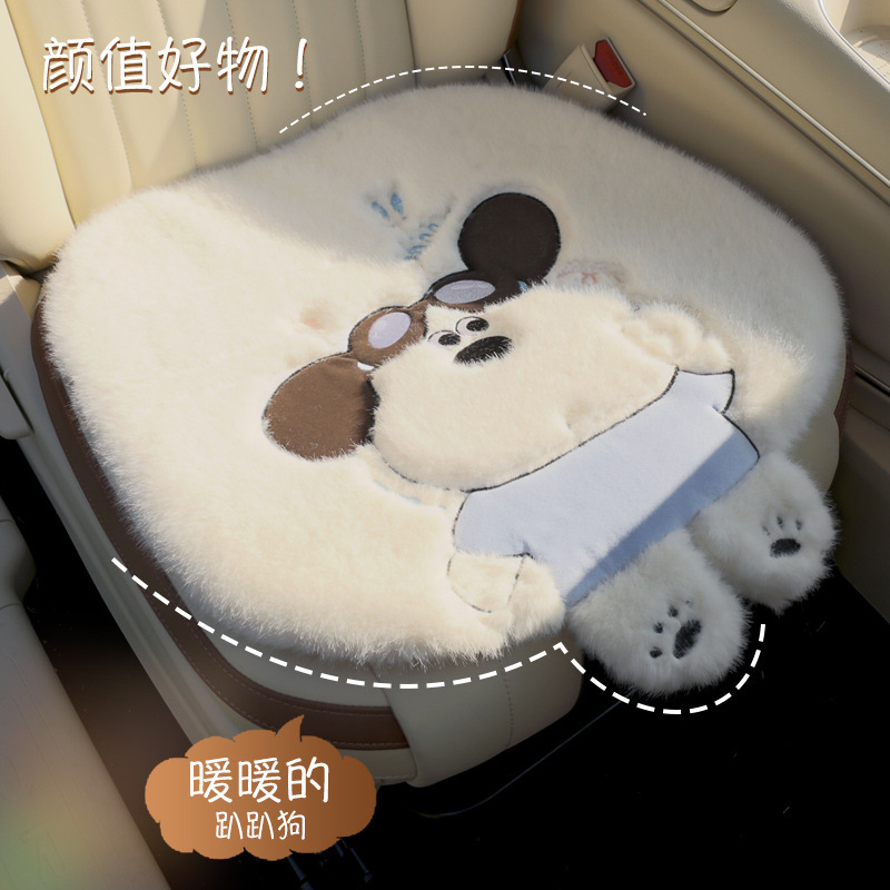 カー用品冬ぬいぐるみカークッション車内アクセサリー高級感装飾かわいい漫画カーシートカバー|undefined