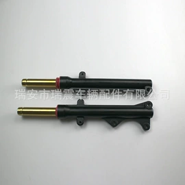 库存汽摩配件;减震系统