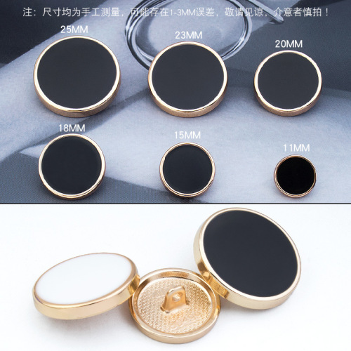 高档纽扣羊绒大衣风衣西装衬衫扣精致白黑色圆形大号装饰扣子配件