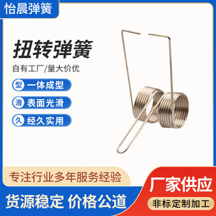 ���Ʋ��P䓉��s���͏��� �󾀏����μ��͸ߜ�̼�Ť�ɱ���⻬