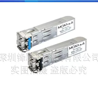 SFP-1GSXLC SFP-1GSXLC-T MOXA 千兆多模光模块