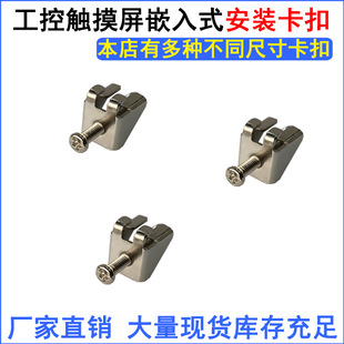 �R���|��������Ƕ��ʽ���ؙC���b���һ�w�C�A���@ʾ���@ʾ��֧��