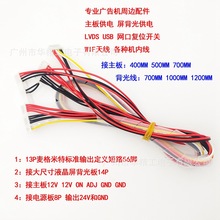 �������������Դ��ӆΙC12V��������24V���⾀һ�w�V��C�׾�