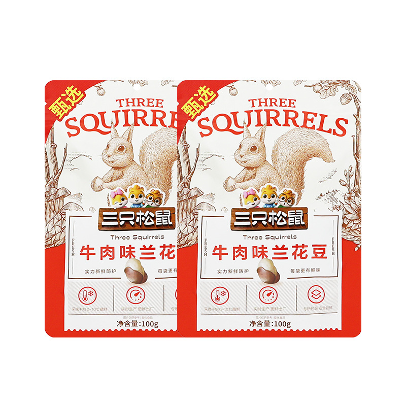 三只松鼠牛肉味兰花豆100g休闲零食解馋小吃干果炒货包邮