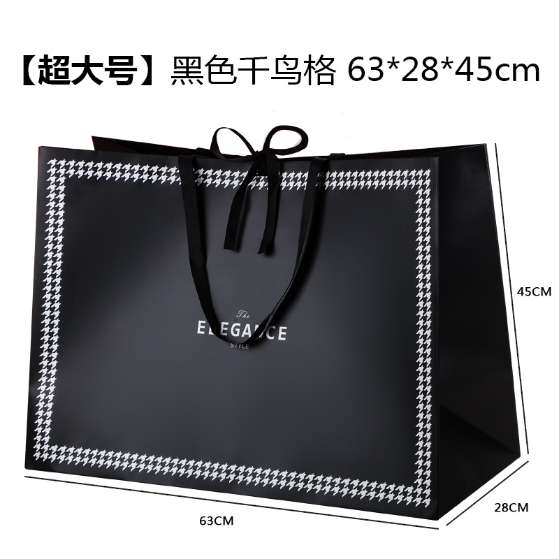 Bolsas de regalo extra grandes y grandes, bolsas de papel, bolsas de embalaje ceremoniales, bolsas de cumpleaños, bolsas de regalo al por mayor