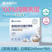 �t�ËD���o��|�l������ҹ�ßo���̋���е��̖�t���t�o��