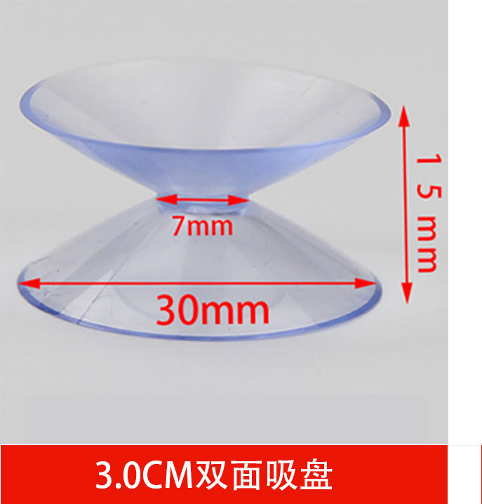穿孔（模板）_01