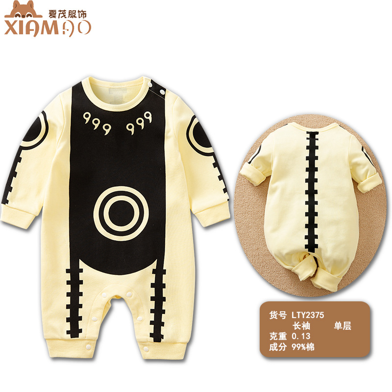 2375 amarillo pequeño