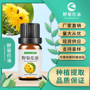 ���l���� Ұ�ջ��� Ұ�ջ����� ���yƷԭ�� �η����� ���Ø� 1kg