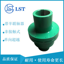 ��Խ�����CKL-A70170��CKL-A70190�� CKL-A75190����������