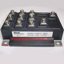 IGBTģK2MBI200U4B-120-50 2MBI150U4H-120-50 2MBI150VH-170-50