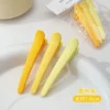 Жёлтый