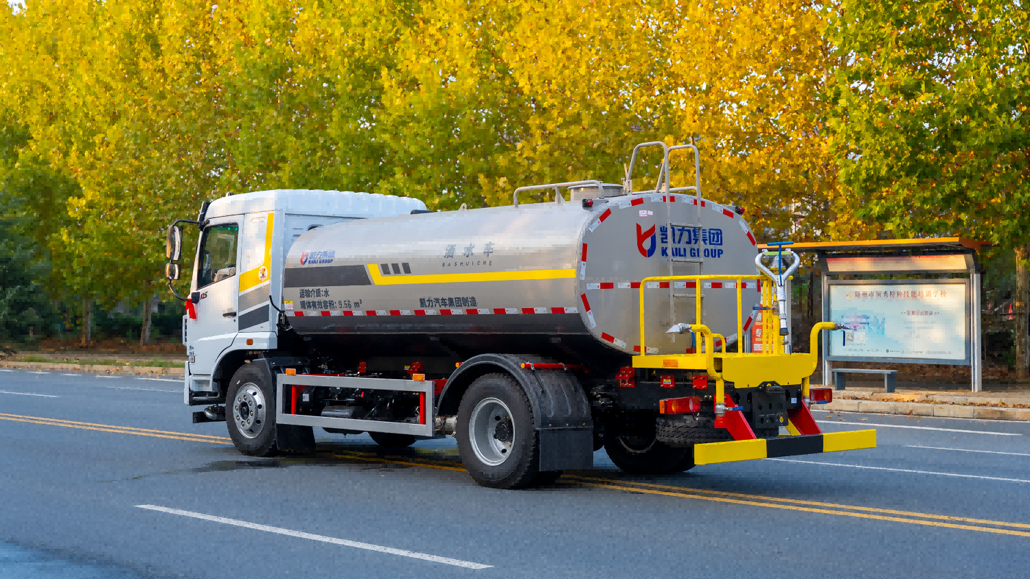Dongfeng Huashen 12-Cubic Meter Sprinkler Truck, 15-Cubic Meter Large Sprinkler Truck, Fog Cannon Truck, Water Transport Truck, Construction Site Municipal Sanitation