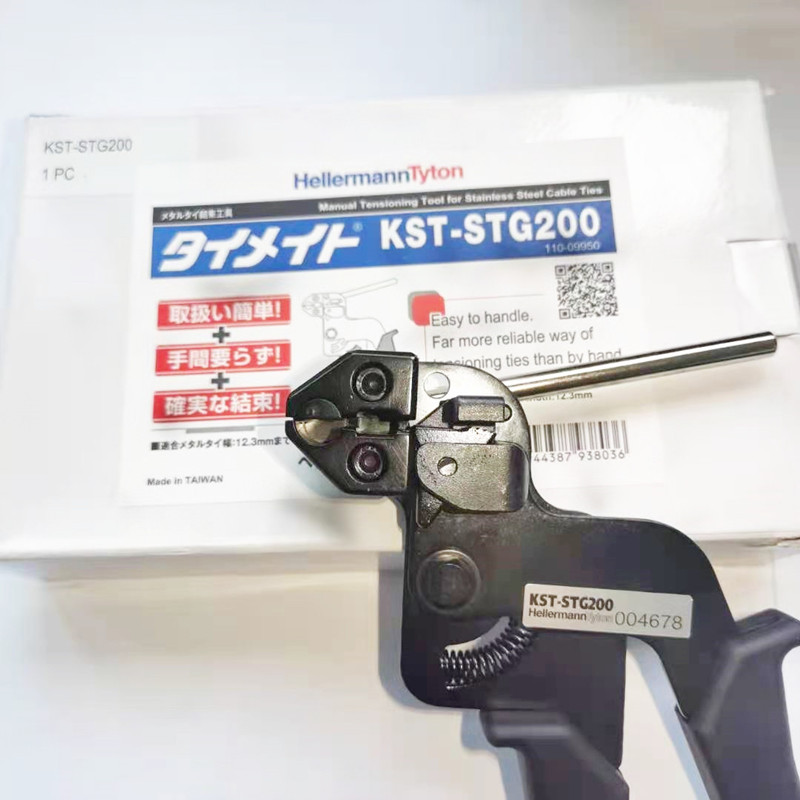 KST-STG200不锈钢扎带枪 KST-STG200束线枪 海尔曼KST-STG200