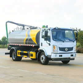 垃圾车;其他专用汽车;吸污车