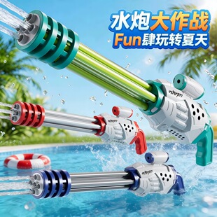 ���������ˮ����ͯ��߸߉���������hƯ����ˮ����ˮ����ʽˮ��