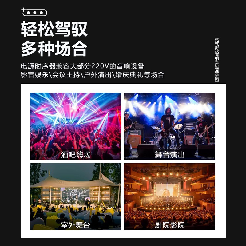 单10寸有源线阵音箱单18寸低音炮远程演出大功率大型舞台音响套装|undefined