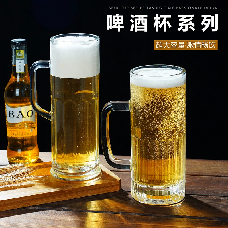 Capacious glass big heroes, wineglass, increased thickness