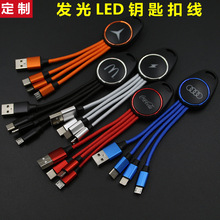 �l��logoһ��������耳׿۔���������һ��׿type-c�๦�ܒ�YƷ