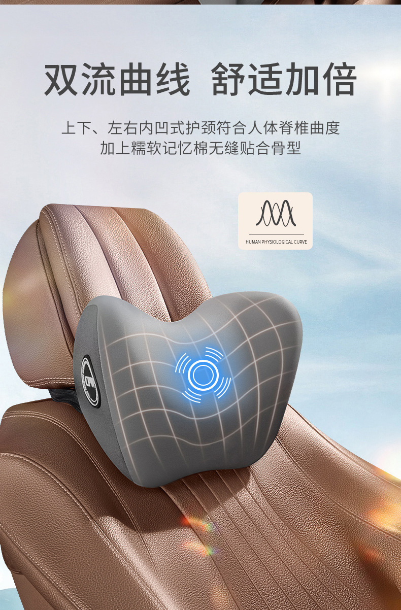 Amazon massage cushion, waist support pillow, car backrest, office chair seat cushion, waist pillow set for car use