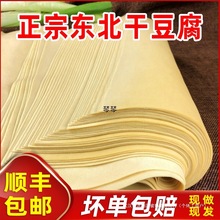 |ֹɶuˮǧruˮƤ500g/S]