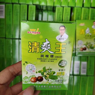 ����ˬ����Ƭ�S��ֱ�l�ܽ����ؔ�չ�� ��ˬ������Ƭ�������ܽ���