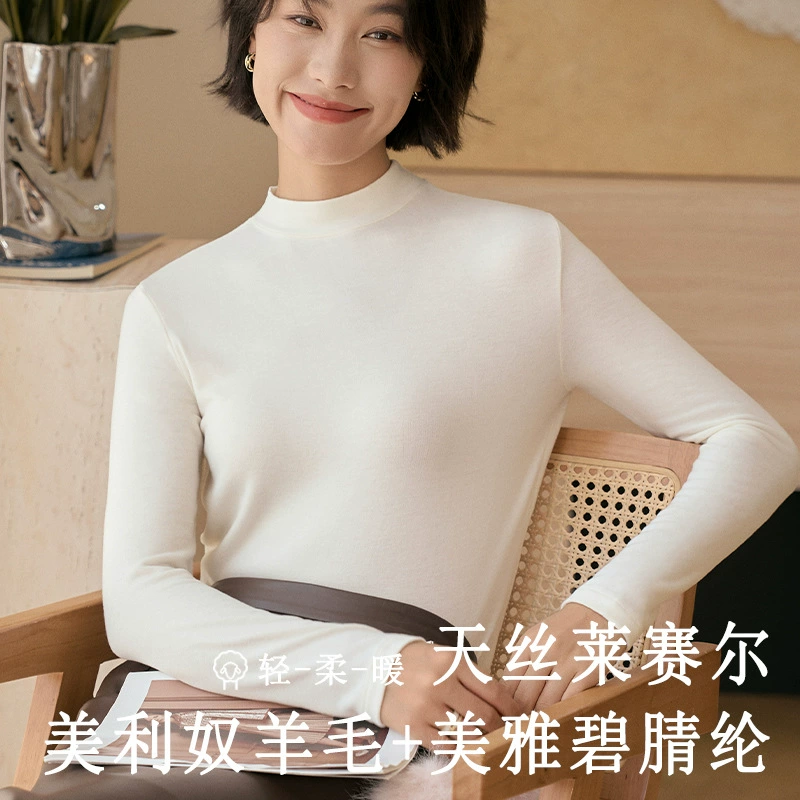 Осенняя и зимняя шерсть Tian Xi Leisel маленький средний воротник женщина теплая топ