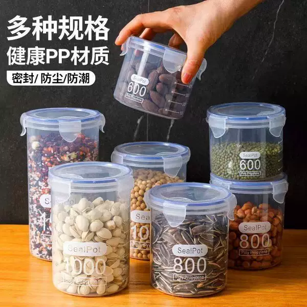 Sealed Cans Kitchen Refrigerator Storage Box Fresh-Keeping Plastic Grain and Dry Goods Storage Cans Food Plastic Jars